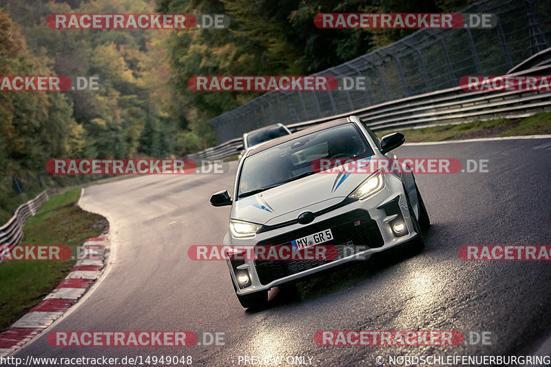 Bild #14949048 - Touristenfahrten Nürburgring Nordschleife (15.10.2021)