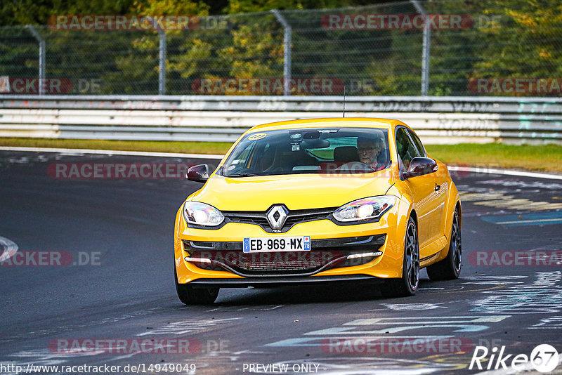 Bild #14949049 - Touristenfahrten Nürburgring Nordschleife (15.10.2021)