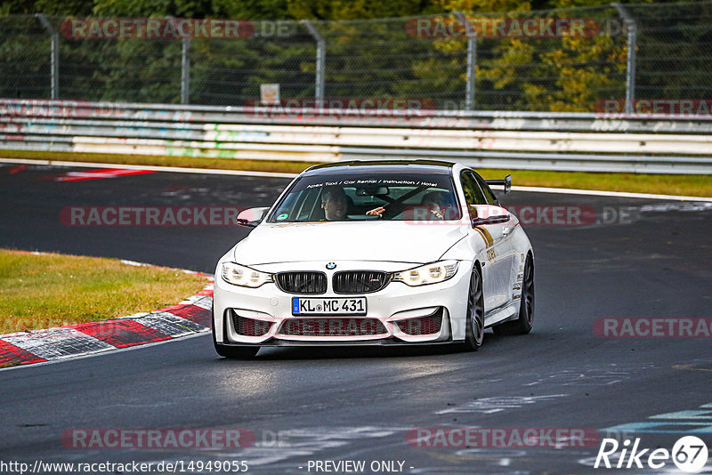 Bild #14949055 - Touristenfahrten Nürburgring Nordschleife (15.10.2021)