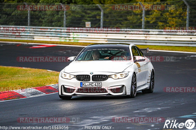 Bild #14949056 - Touristenfahrten Nürburgring Nordschleife (15.10.2021)