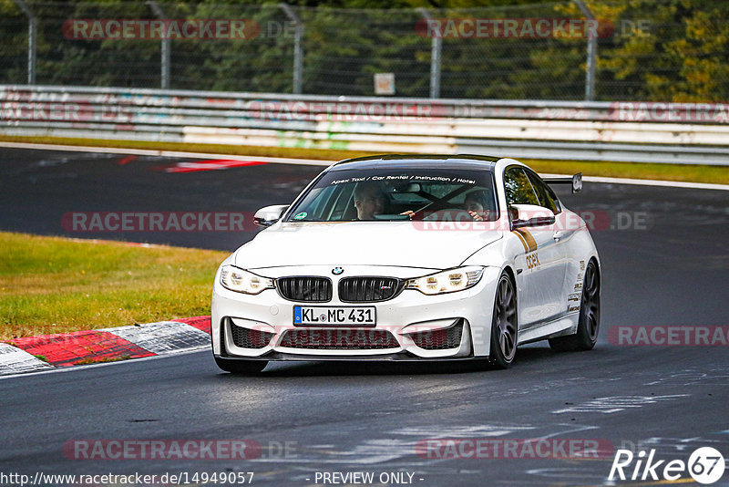 Bild #14949057 - Touristenfahrten Nürburgring Nordschleife (15.10.2021)