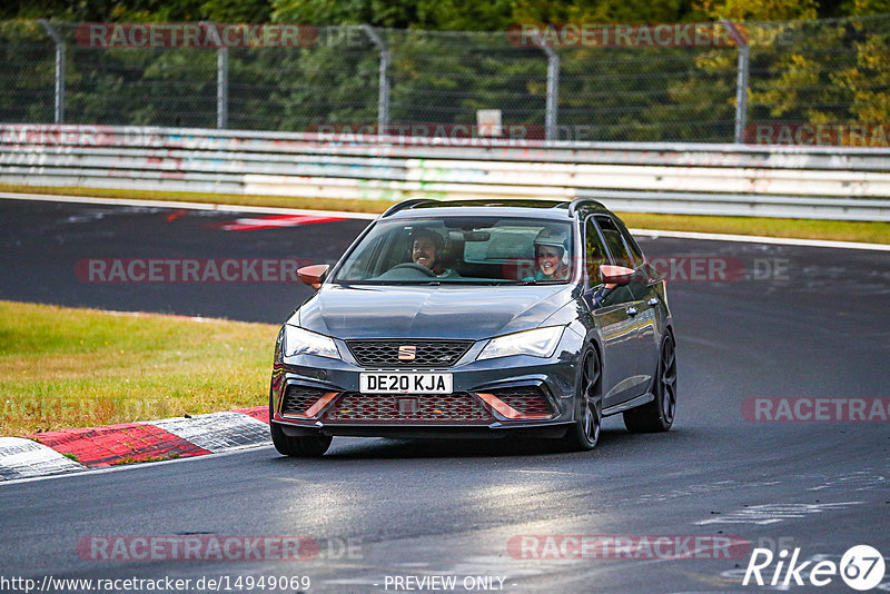 Bild #14949069 - Touristenfahrten Nürburgring Nordschleife (15.10.2021)