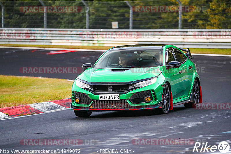 Bild #14949072 - Touristenfahrten Nürburgring Nordschleife (15.10.2021)