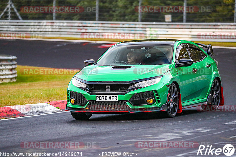 Bild #14949074 - Touristenfahrten Nürburgring Nordschleife (15.10.2021)