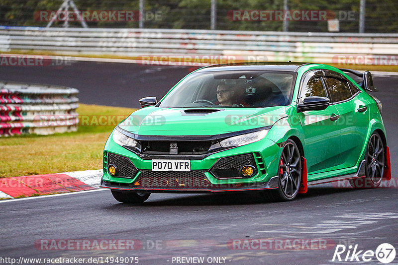 Bild #14949075 - Touristenfahrten Nürburgring Nordschleife (15.10.2021)