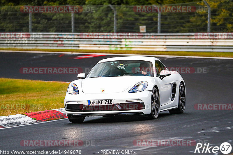 Bild #14949078 - Touristenfahrten Nürburgring Nordschleife (15.10.2021)