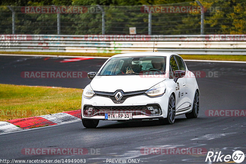 Bild #14949083 - Touristenfahrten Nürburgring Nordschleife (15.10.2021)