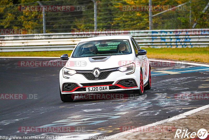 Bild #14949089 - Touristenfahrten Nürburgring Nordschleife (15.10.2021)