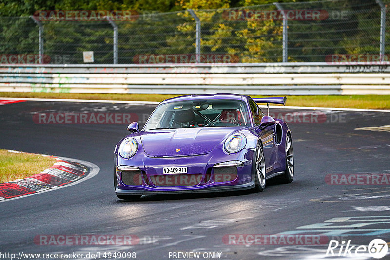 Bild #14949098 - Touristenfahrten Nürburgring Nordschleife (15.10.2021)