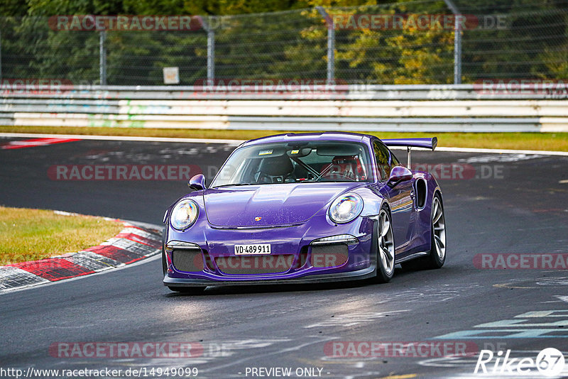 Bild #14949099 - Touristenfahrten Nürburgring Nordschleife (15.10.2021)