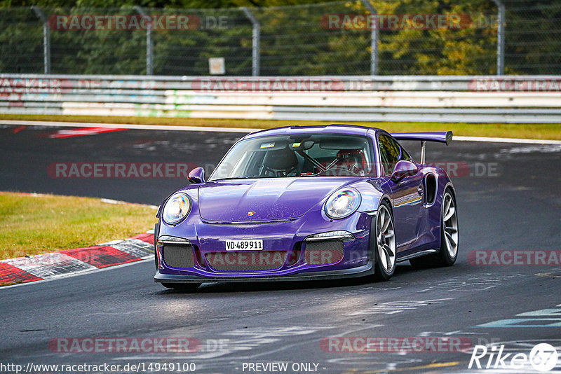 Bild #14949100 - Touristenfahrten Nürburgring Nordschleife (15.10.2021)