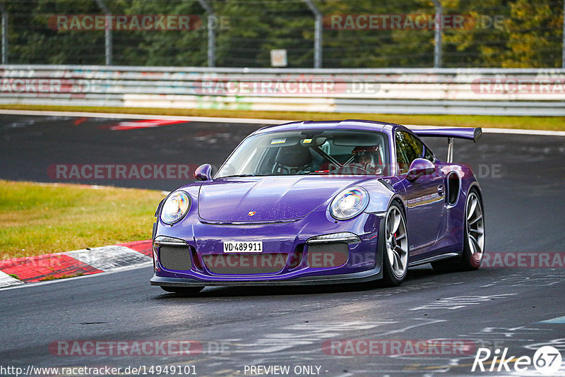 Bild #14949101 - Touristenfahrten Nürburgring Nordschleife (15.10.2021)