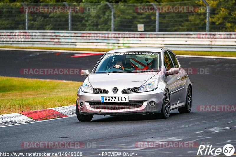 Bild #14949108 - Touristenfahrten Nürburgring Nordschleife (15.10.2021)