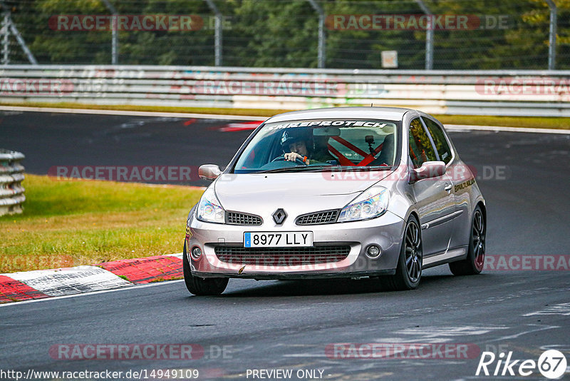 Bild #14949109 - Touristenfahrten Nürburgring Nordschleife (15.10.2021)