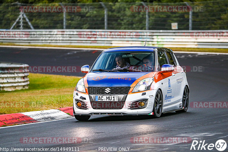 Bild #14949111 - Touristenfahrten Nürburgring Nordschleife (15.10.2021)