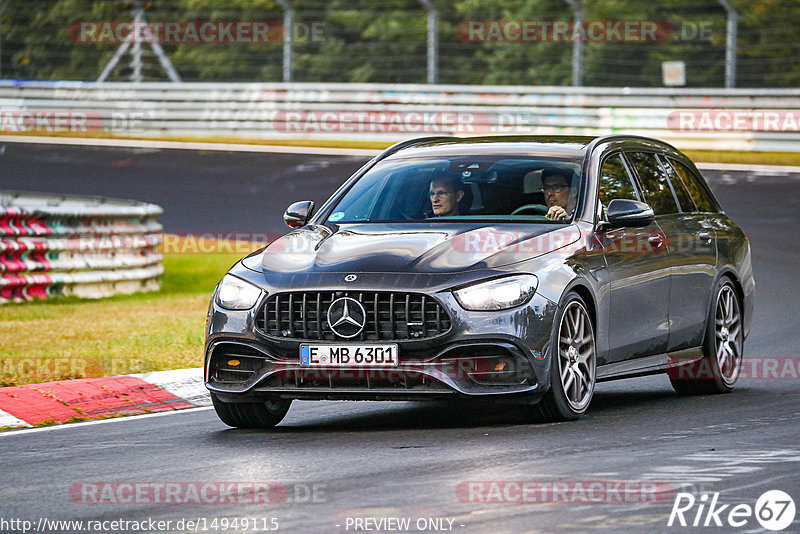 Bild #14949115 - Touristenfahrten Nürburgring Nordschleife (15.10.2021)