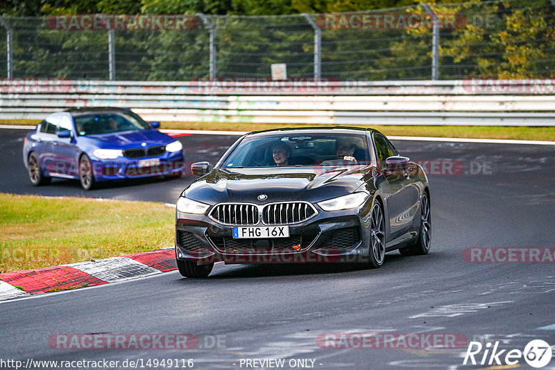 Bild #14949116 - Touristenfahrten Nürburgring Nordschleife (15.10.2021)