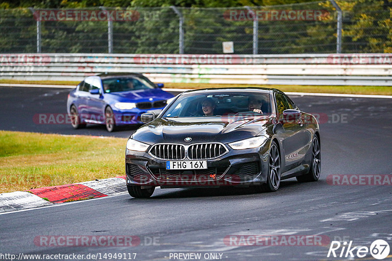 Bild #14949117 - Touristenfahrten Nürburgring Nordschleife (15.10.2021)