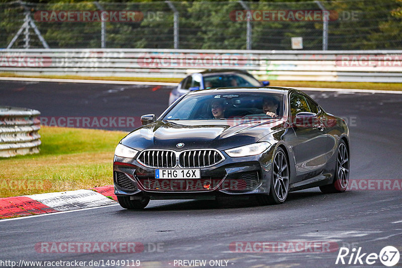 Bild #14949119 - Touristenfahrten Nürburgring Nordschleife (15.10.2021)