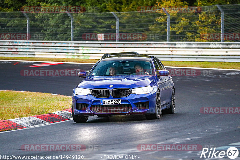 Bild #14949120 - Touristenfahrten Nürburgring Nordschleife (15.10.2021)