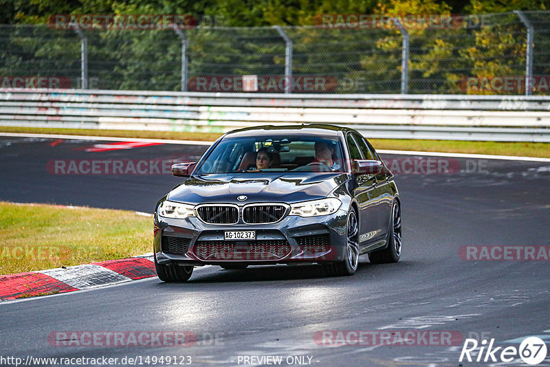 Bild #14949123 - Touristenfahrten Nürburgring Nordschleife (15.10.2021)