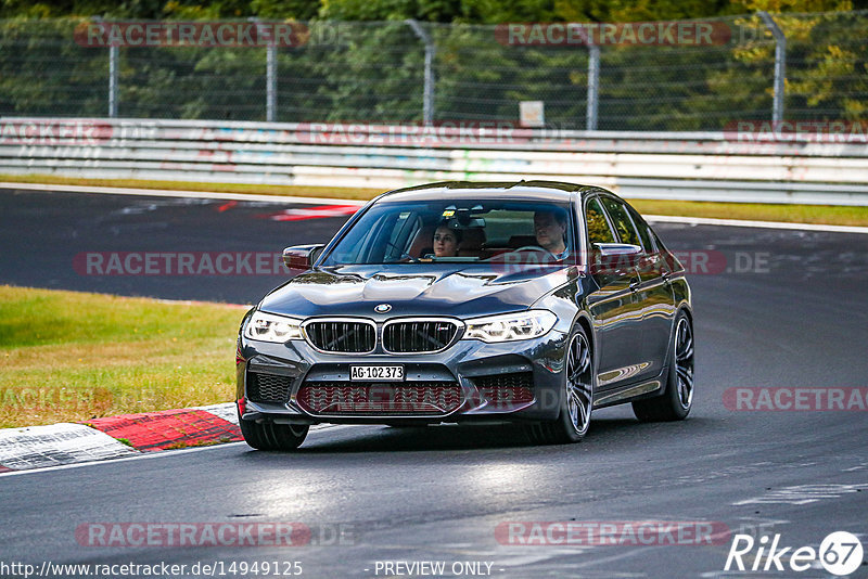 Bild #14949125 - Touristenfahrten Nürburgring Nordschleife (15.10.2021)