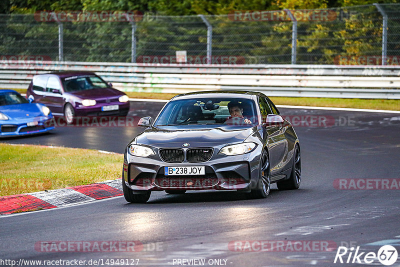 Bild #14949127 - Touristenfahrten Nürburgring Nordschleife (15.10.2021)