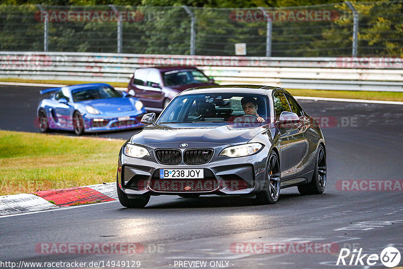 Bild #14949129 - Touristenfahrten Nürburgring Nordschleife (15.10.2021)