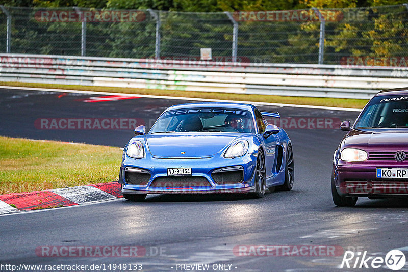 Bild #14949133 - Touristenfahrten Nürburgring Nordschleife (15.10.2021)