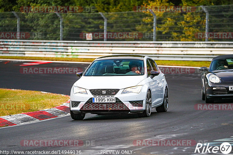 Bild #14949136 - Touristenfahrten Nürburgring Nordschleife (15.10.2021)