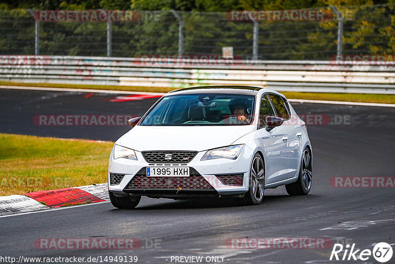 Bild #14949139 - Touristenfahrten Nürburgring Nordschleife (15.10.2021)