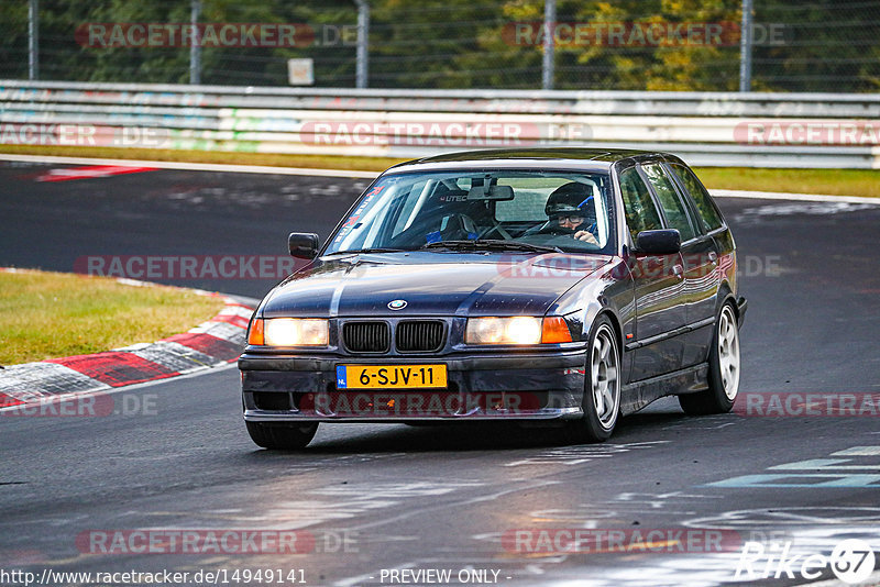 Bild #14949141 - Touristenfahrten Nürburgring Nordschleife (15.10.2021)