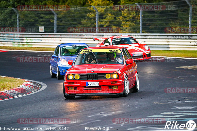 Bild #14949142 - Touristenfahrten Nürburgring Nordschleife (15.10.2021)