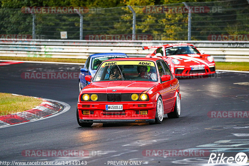 Bild #14949143 - Touristenfahrten Nürburgring Nordschleife (15.10.2021)