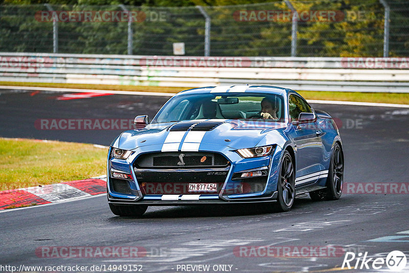 Bild #14949152 - Touristenfahrten Nürburgring Nordschleife (15.10.2021)