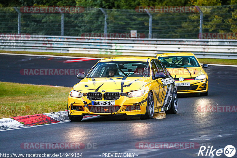 Bild #14949154 - Touristenfahrten Nürburgring Nordschleife (15.10.2021)