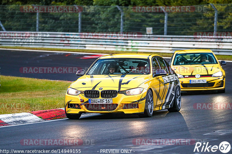 Bild #14949155 - Touristenfahrten Nürburgring Nordschleife (15.10.2021)