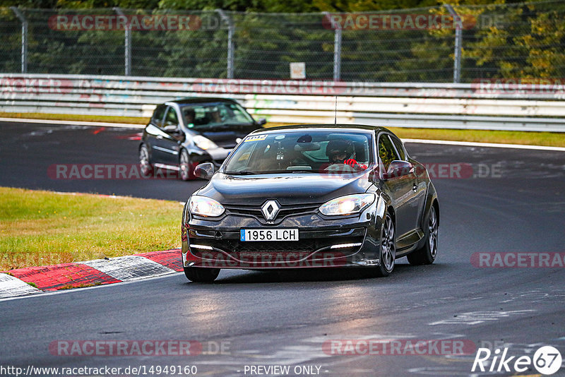 Bild #14949160 - Touristenfahrten Nürburgring Nordschleife (15.10.2021)