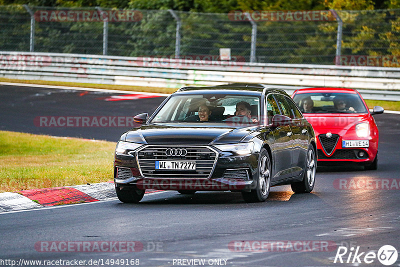 Bild #14949168 - Touristenfahrten Nürburgring Nordschleife (15.10.2021)