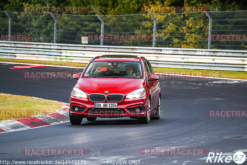 Bild #14949171 - Touristenfahrten Nürburgring Nordschleife (15.10.2021)