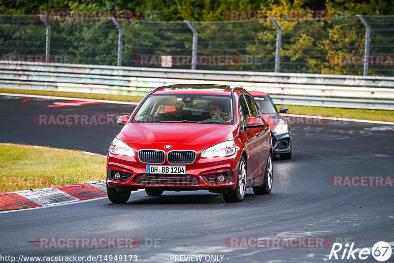 Bild #14949173 - Touristenfahrten Nürburgring Nordschleife (15.10.2021)