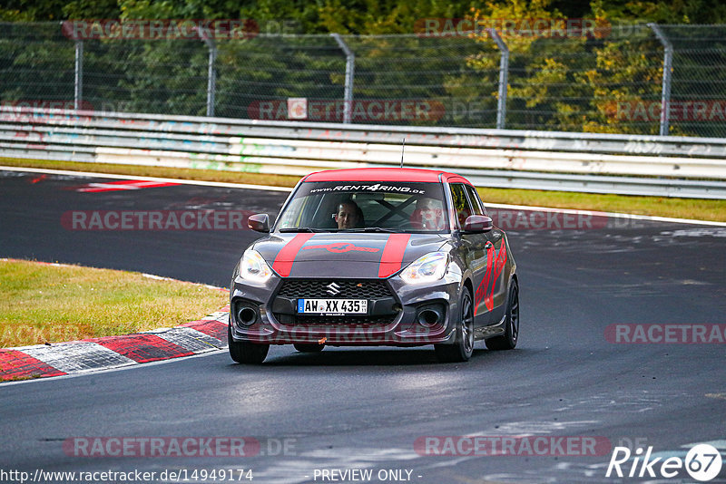 Bild #14949174 - Touristenfahrten Nürburgring Nordschleife (15.10.2021)