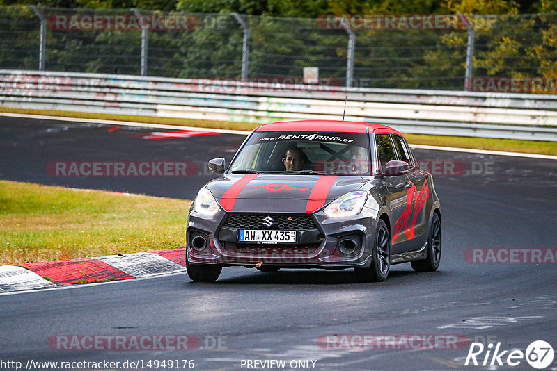 Bild #14949176 - Touristenfahrten Nürburgring Nordschleife (15.10.2021)