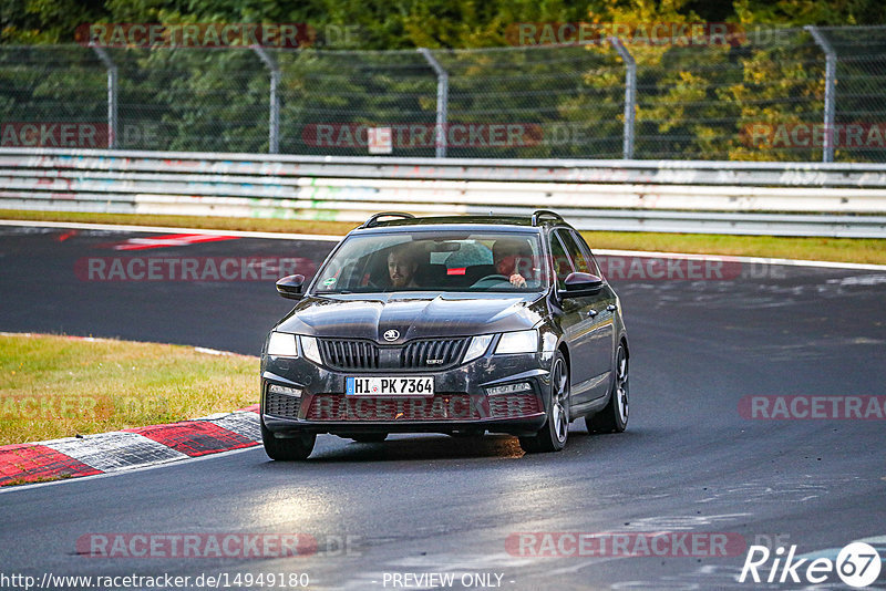 Bild #14949180 - Touristenfahrten Nürburgring Nordschleife (15.10.2021)