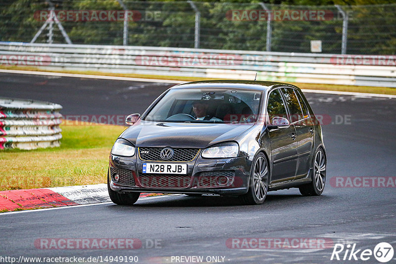 Bild #14949190 - Touristenfahrten Nürburgring Nordschleife (15.10.2021)