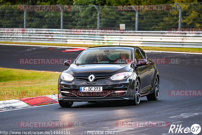 Bild #14949191 - Touristenfahrten Nürburgring Nordschleife (15.10.2021)