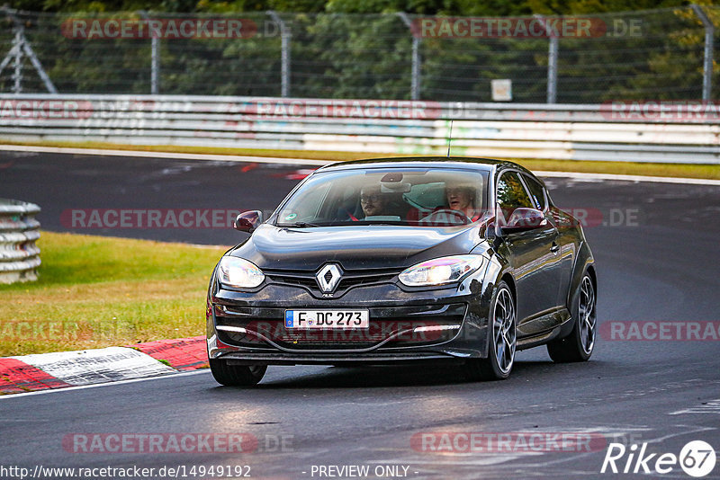 Bild #14949192 - Touristenfahrten Nürburgring Nordschleife (15.10.2021)