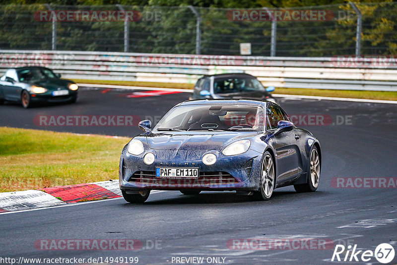 Bild #14949199 - Touristenfahrten Nürburgring Nordschleife (15.10.2021)