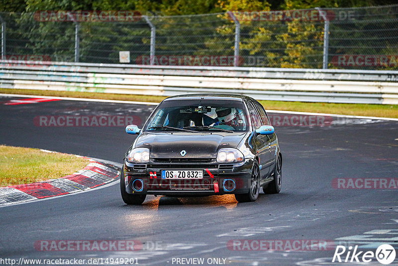 Bild #14949201 - Touristenfahrten Nürburgring Nordschleife (15.10.2021)