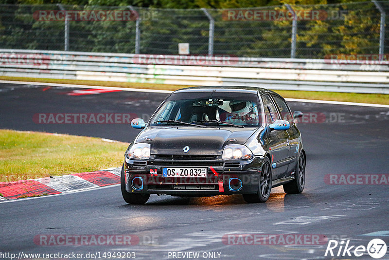 Bild #14949203 - Touristenfahrten Nürburgring Nordschleife (15.10.2021)